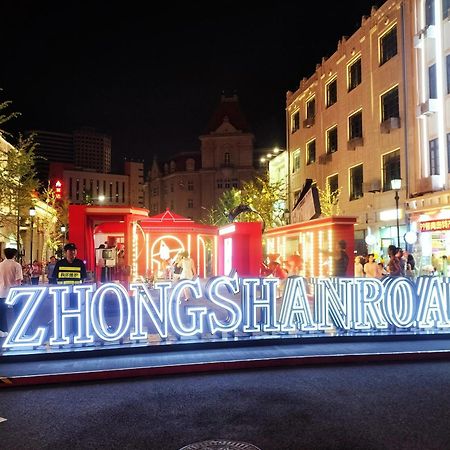 Hua Qi Kaiserdom Hotel Zhongshan Road St Michael'S Cathedral And Zhanqiao Pier Qingdao Buitenkant foto