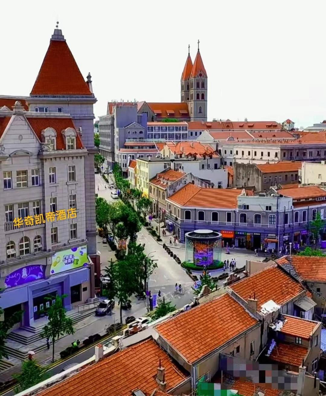 Hua Qi Kaiserdom Hotel Zhongshan Road St Michael'S Cathedral And Zhanqiao Pier Qingdao Buitenkant foto