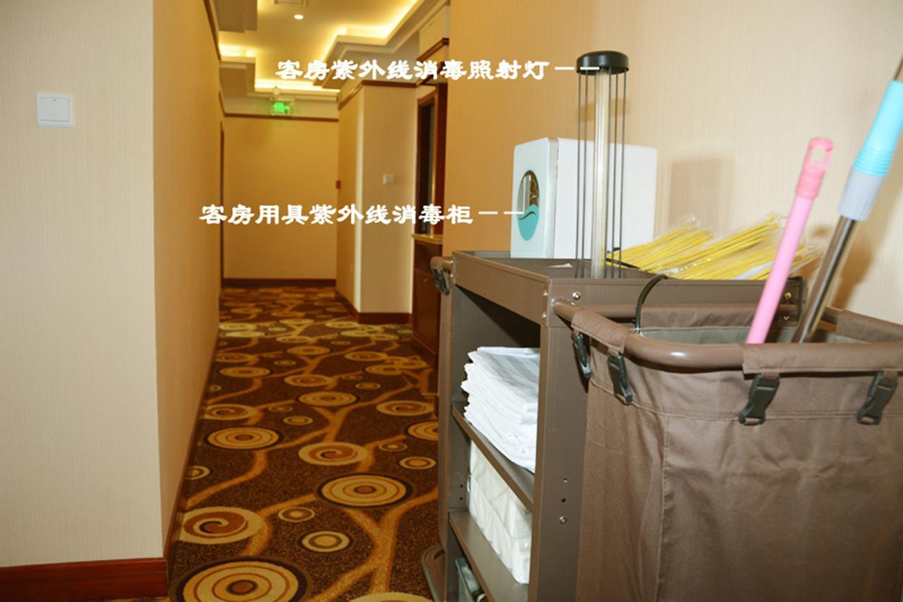 Hua Qi Kaiserdom Hotel Zhongshan Road St Michael'S Cathedral And Zhanqiao Pier Qingdao Buitenkant foto